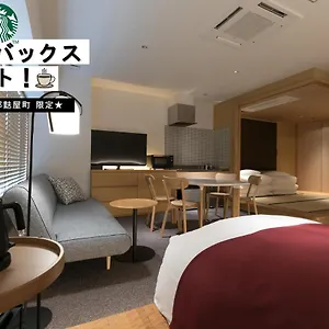 3* 公寓式酒店 京都粕屋町设计酒店