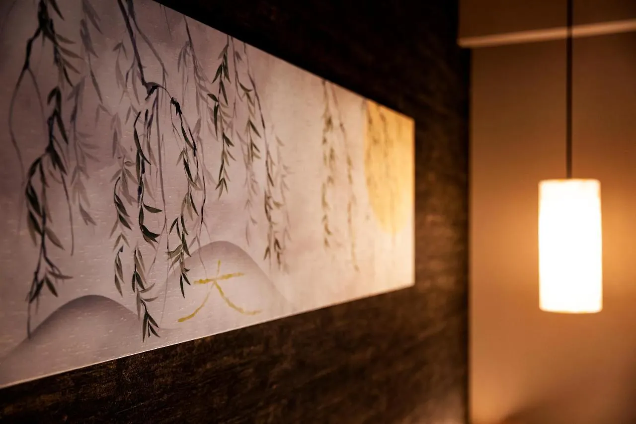 Aparthotel Rinn Shirakawa South Kyoto