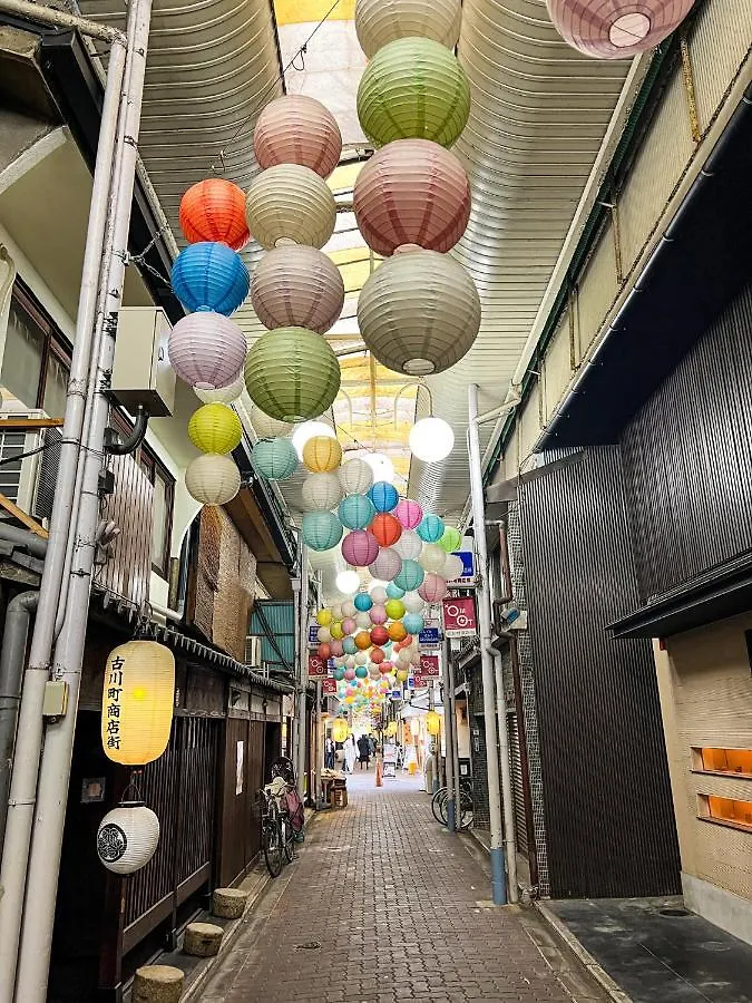 Rinn Shirakawa South Kyoto