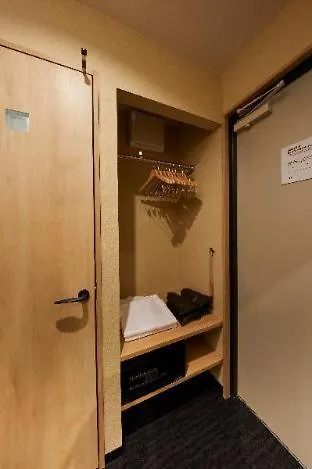 Aparthotel Rinn Shirakawa South Kyoto