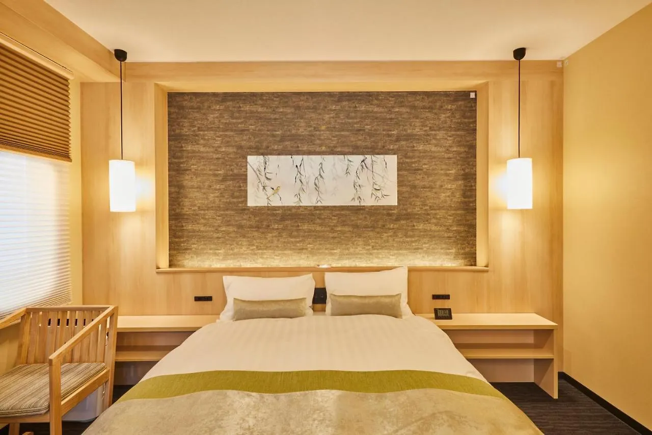 Rinn Shirakawa South Kyoto Aparthotel