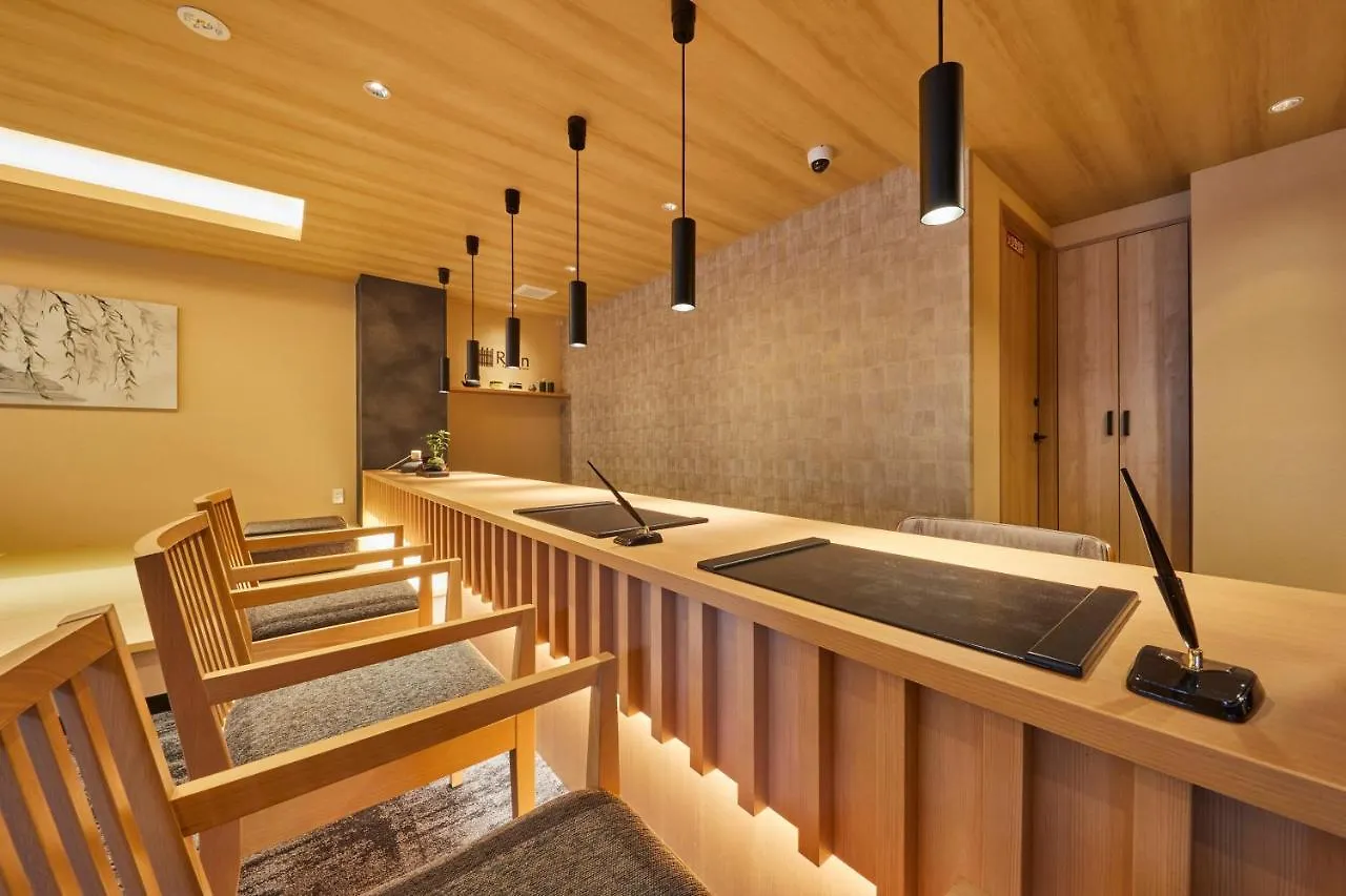 Rinn Shirakawa South Kyoto Aparthotel