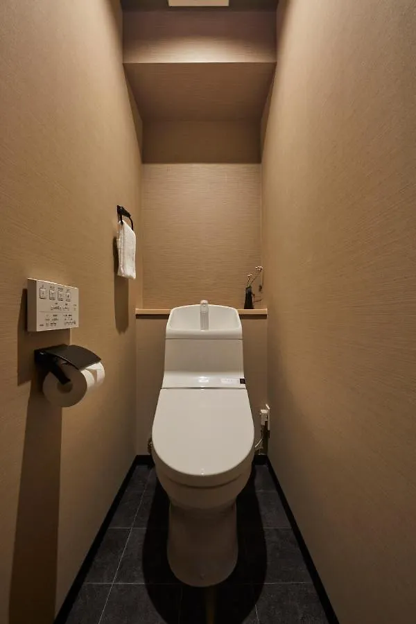 Rinn Shirakawa South Kyoto Aparthotel