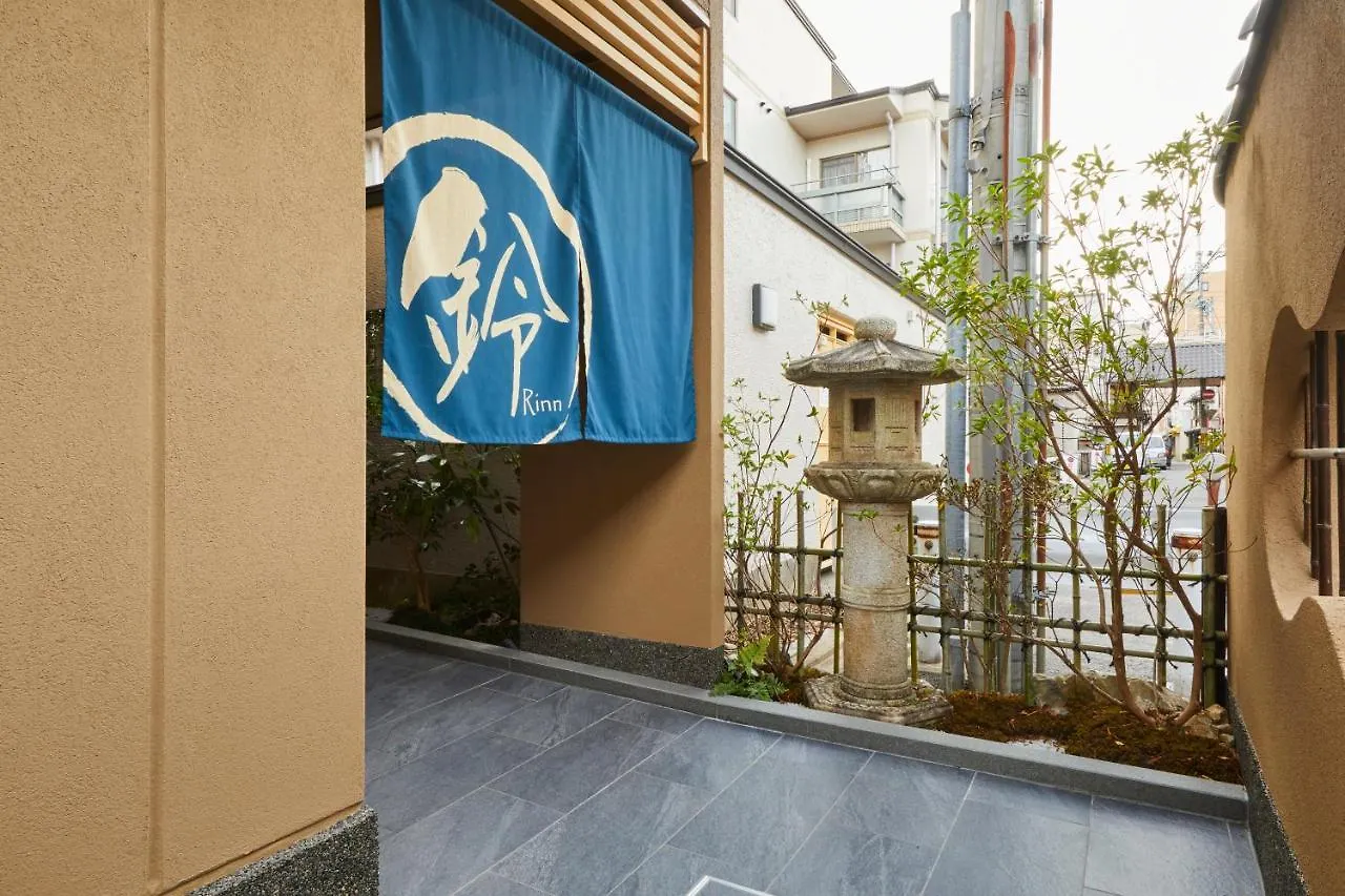 Aparthotel Rinn Shirakawa South Kyoto
