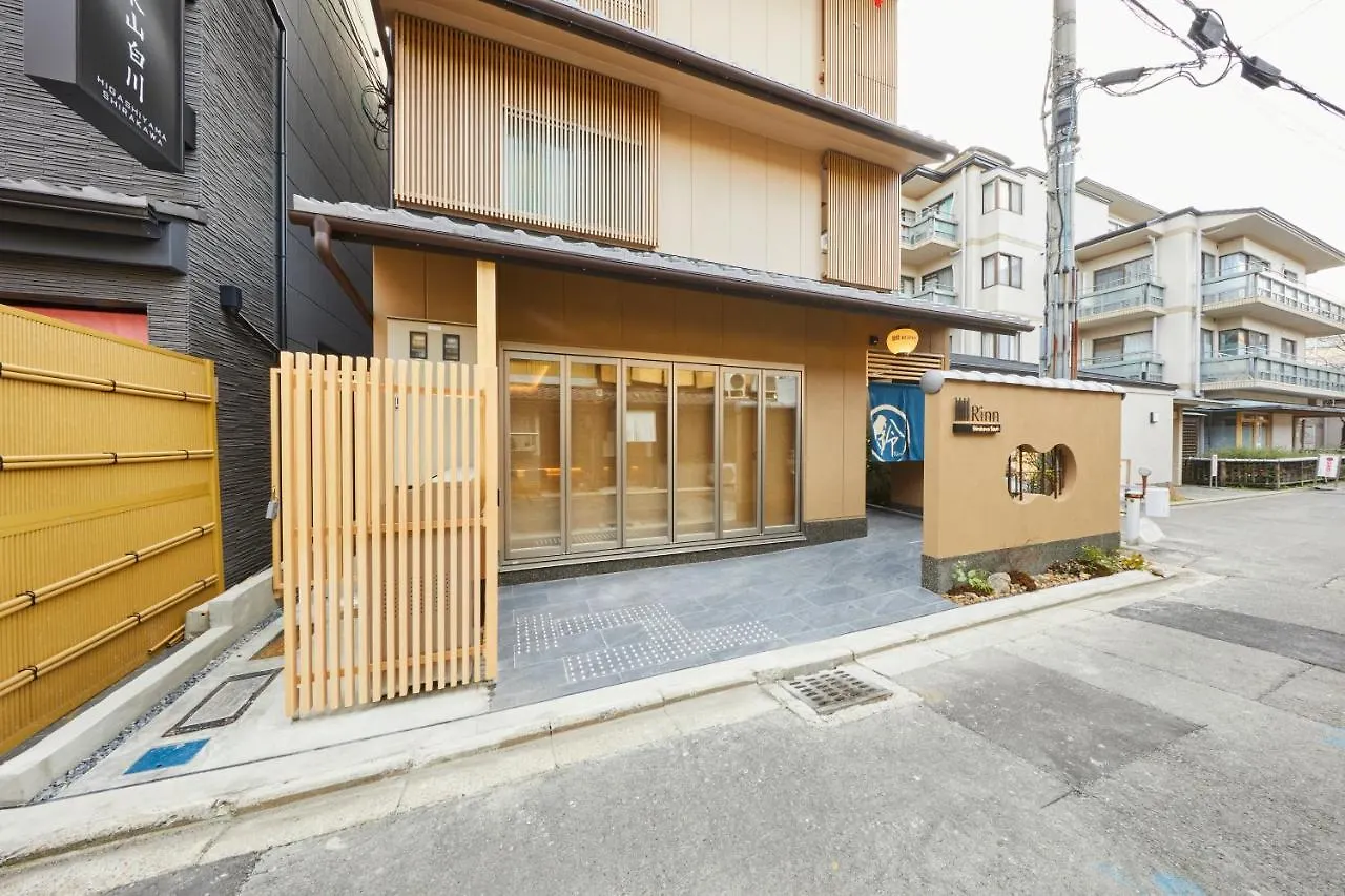 Rinn Shirakawa South Kyoto