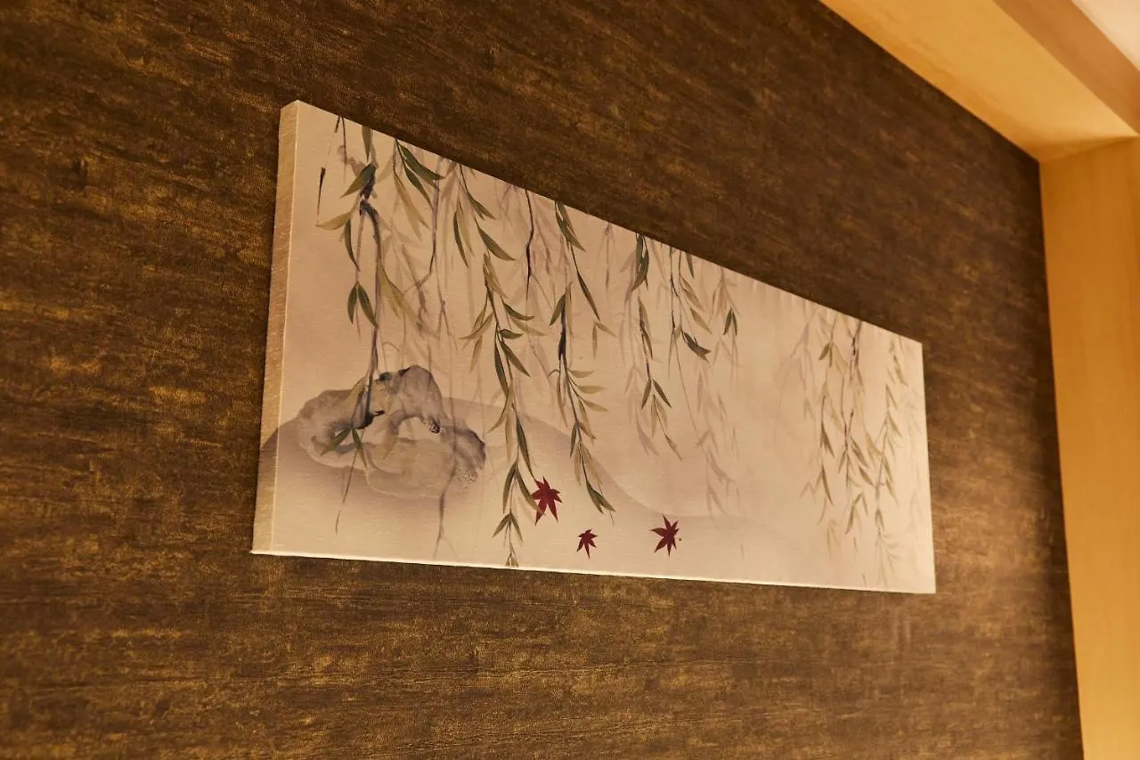 Aparthotel Rinn Shirakawa South Kyoto