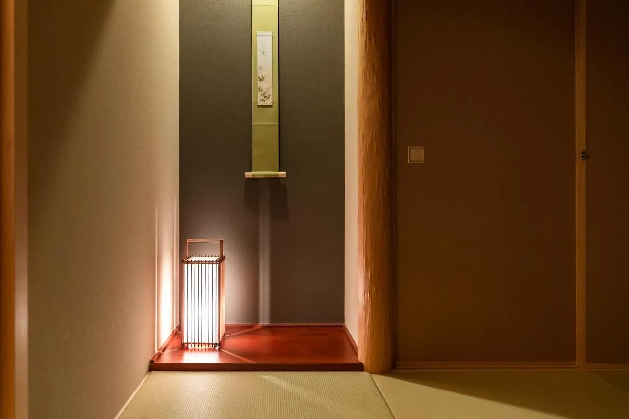 Rinn Shirakawa South Κιότο 3*,